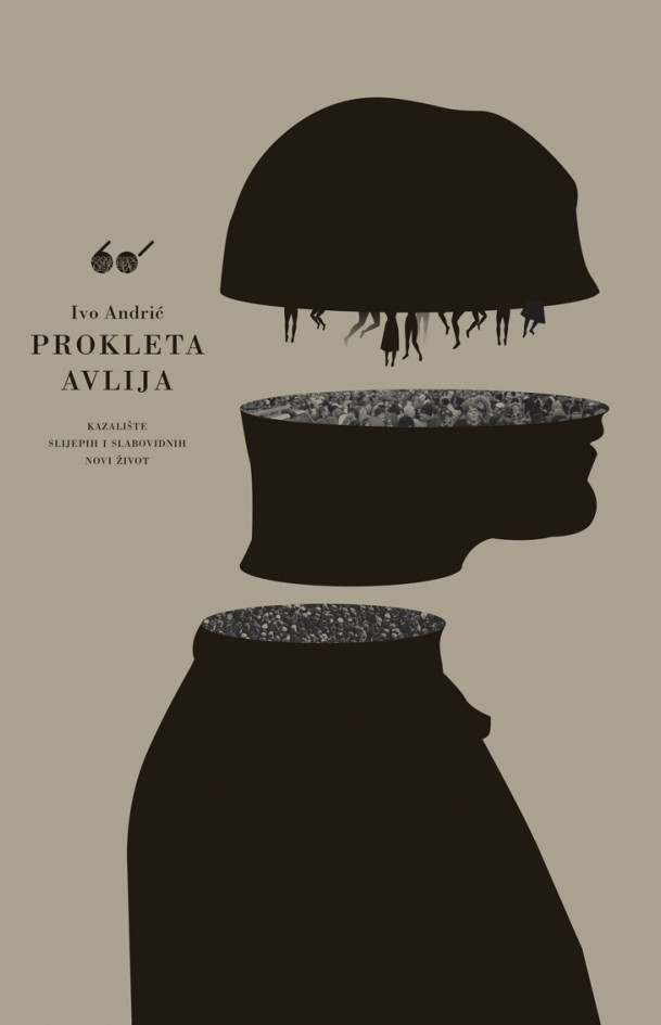 Poster: Prokleta avlija 11.12.2018. - 20:00