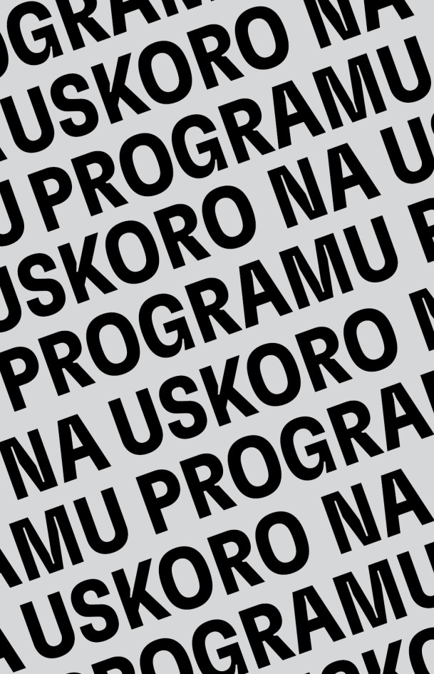 Poster: Svi na sud - premijera