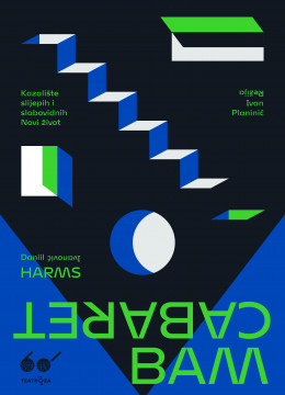 Poster - Bam cabaret - Daniil Ivanovič Harms