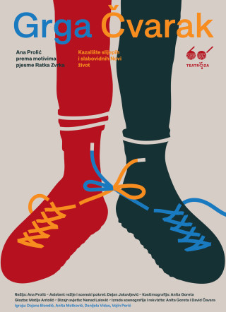 Poster: Grga Čvarak, 07.11.