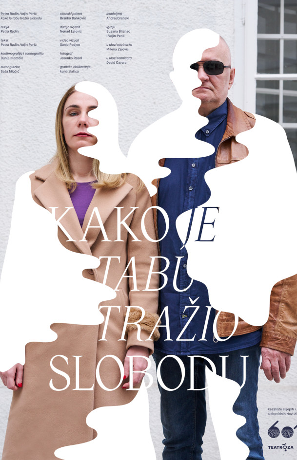 Poster: Kako je tabu tražio slobodu 07.11