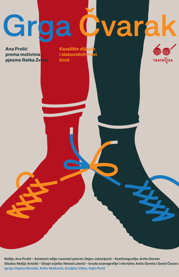 Poster: Grga Čvarak, 23.10.